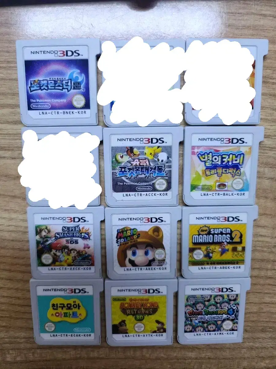 닌텐도 3ds 칩 팔아요 !!