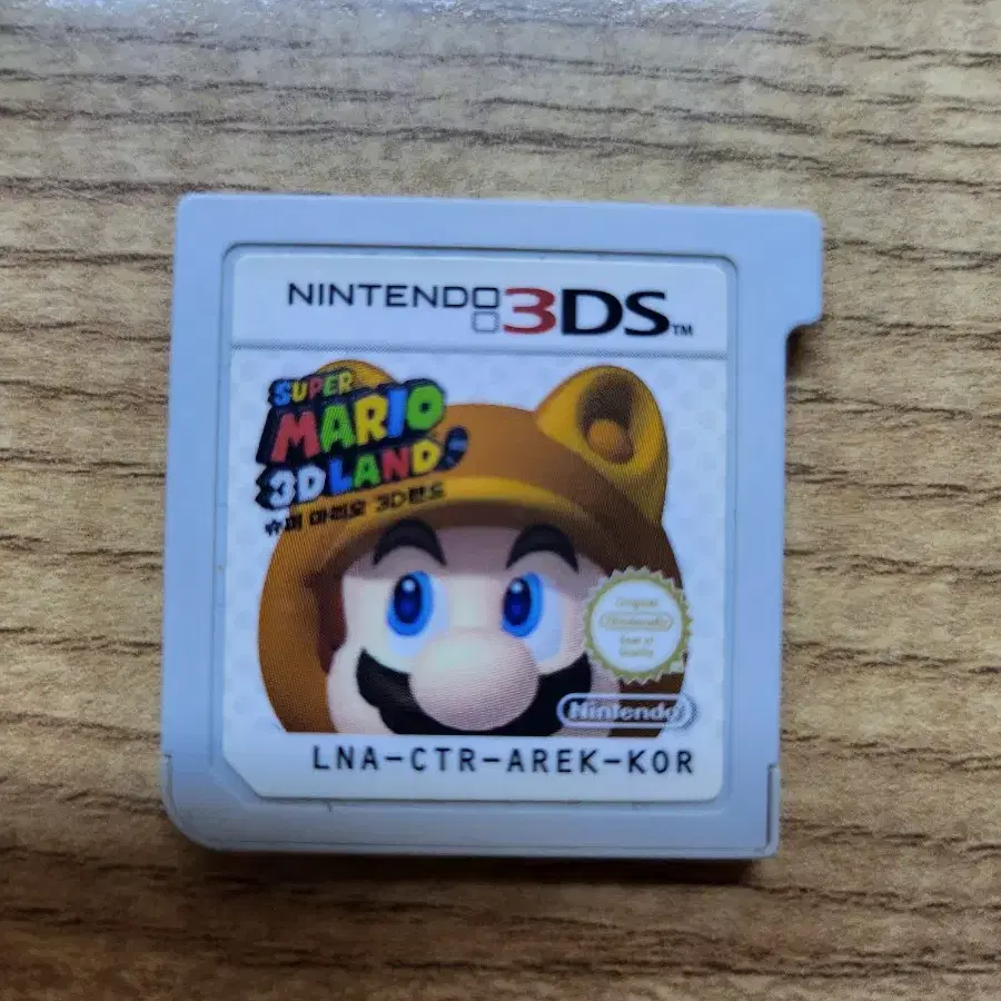 닌텐도 3ds 칩 팔아요 !!