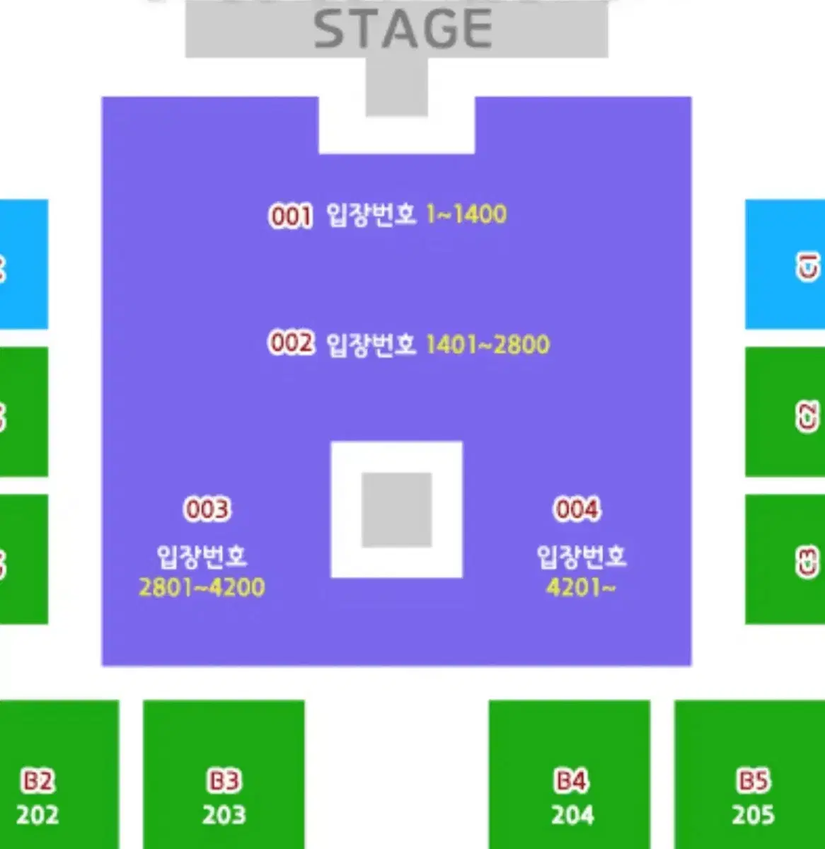 섹후땡 스탠딩 500극극극초반 양도