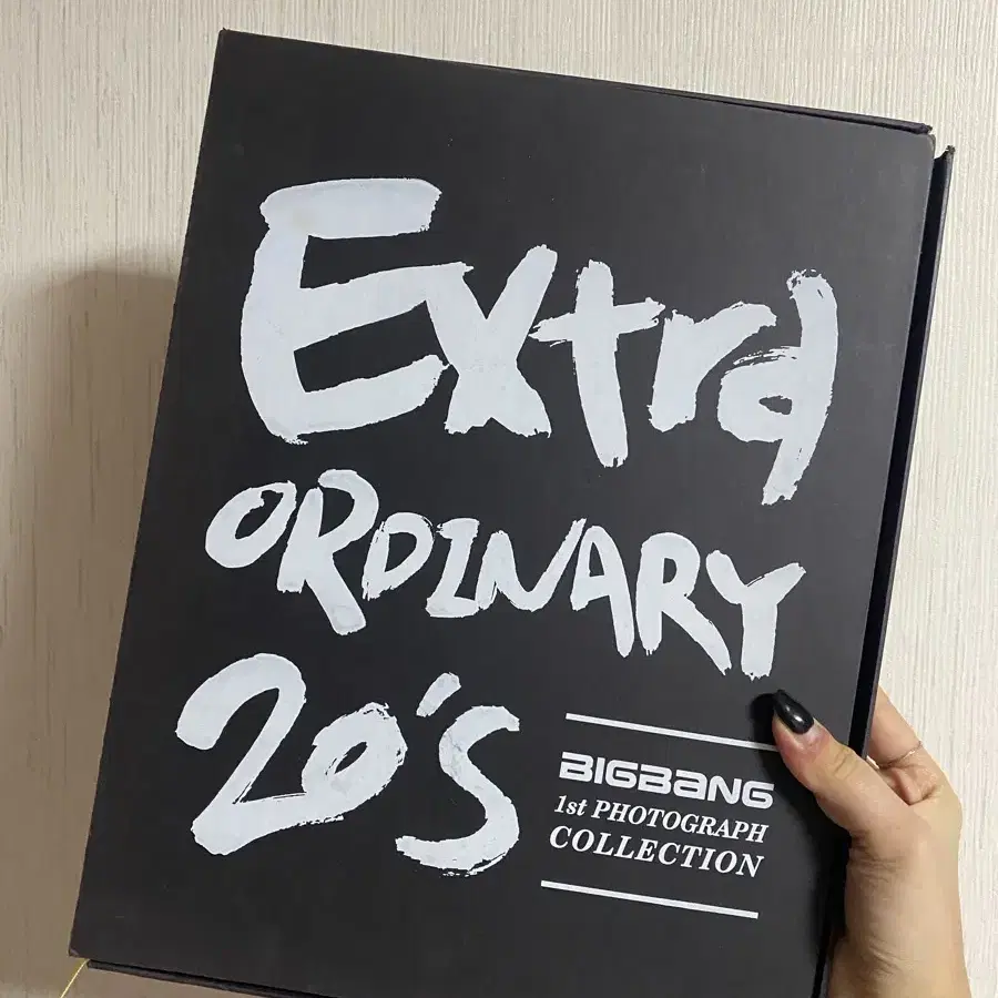 빅뱅 Extra Ordinary 20s 포토컬렉션