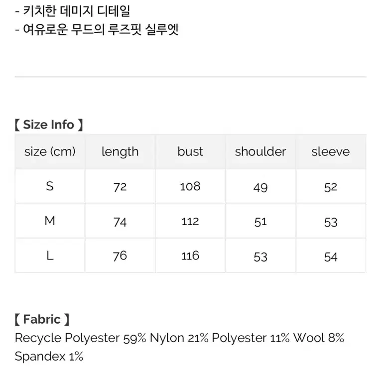 새상품: 리디큘러스 브이넥 니트 타이 세트(빨간색 니트)크리스마스 연말