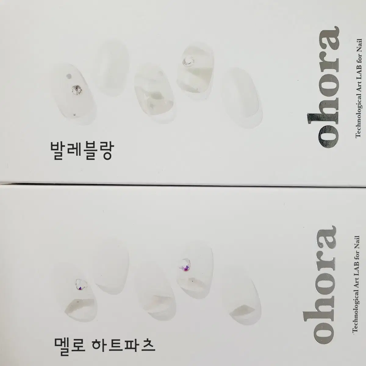 오호라 발레블랑 멜로우리 크림쉘 파츠 미사용 오로라프렌치 블루