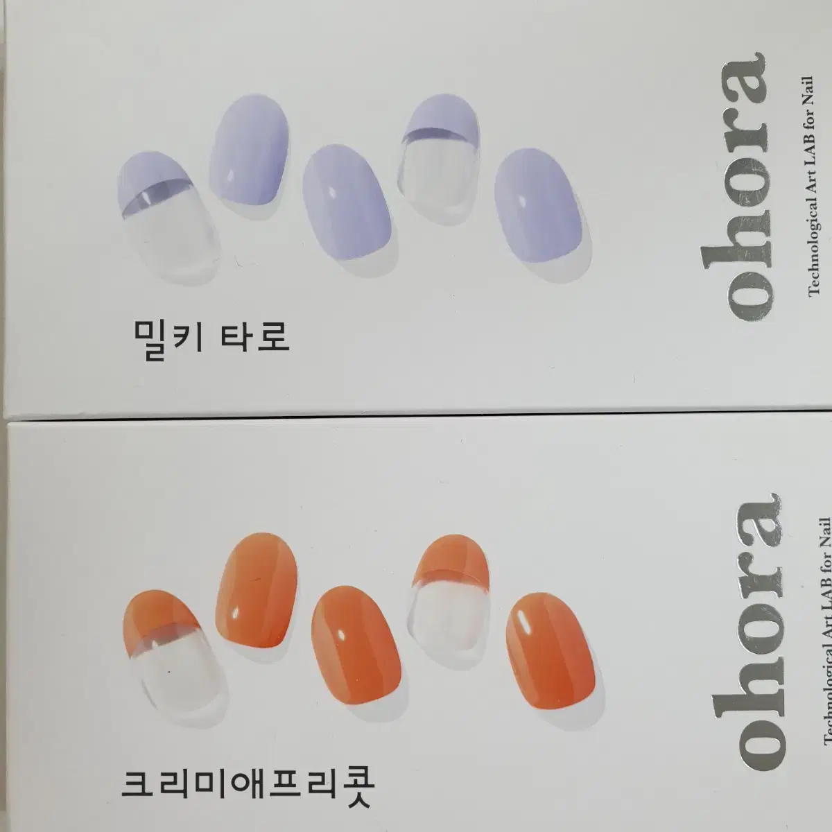 오호라 발레블랑 멜로우리 크림쉘 파츠 미사용 오로라프렌치 블루