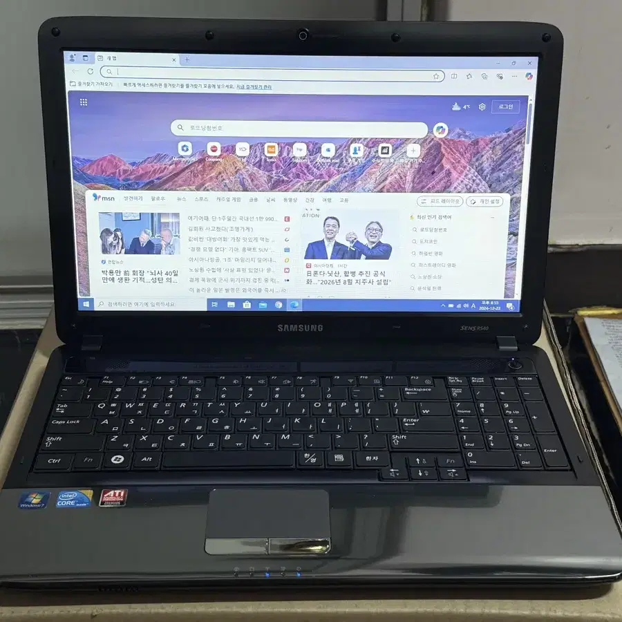 삼성 노트북 i5-8gb램 ssd120gb