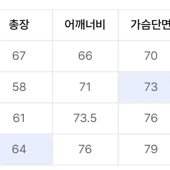 슬로우애시드 베이직 심볼 로고 와이드 후디