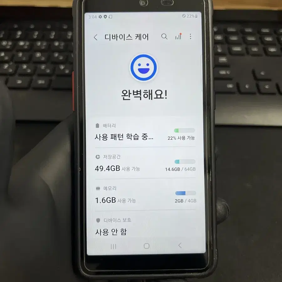 갤럭시X커버5 64G 블랙 자급제 S급!