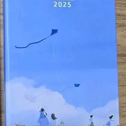 2025 신한은행 다이어리 반택포함 새상품입니다