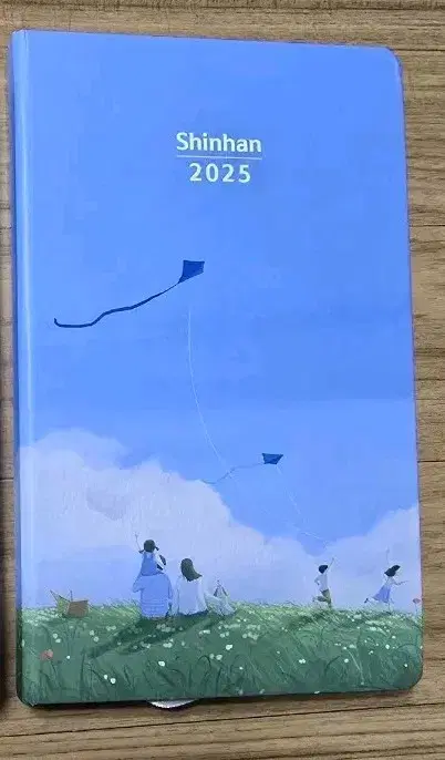 2025 신한은행 다이어리 반택포함 새상품입니다