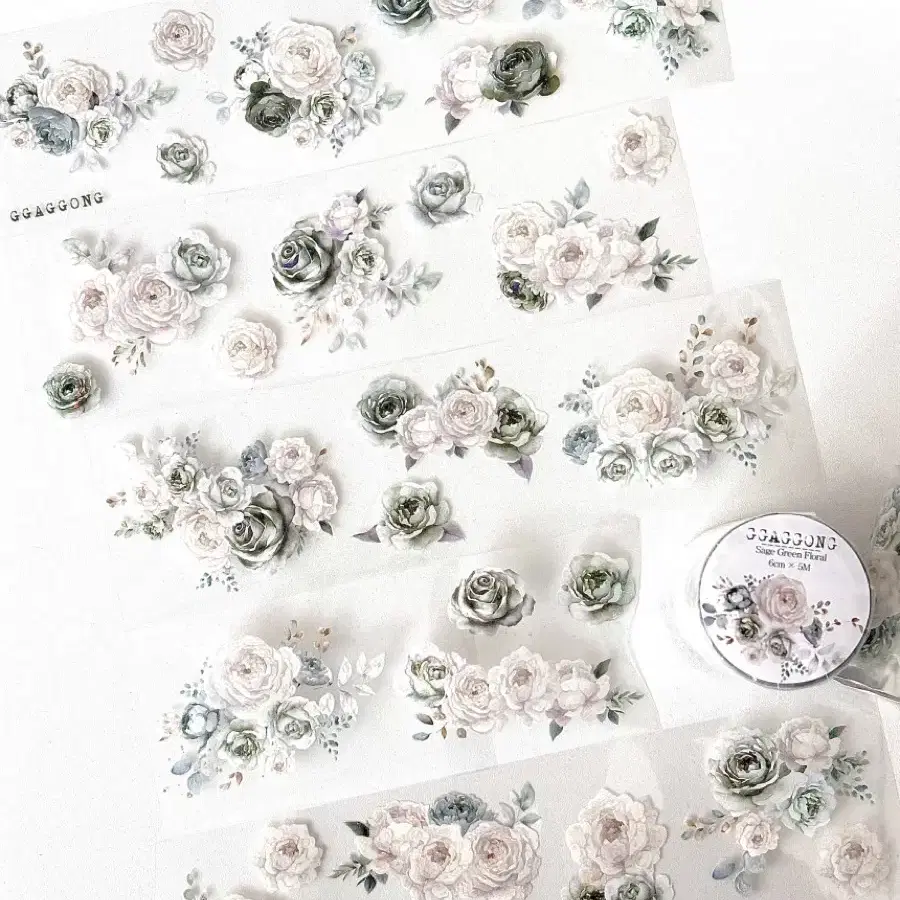 [까꽁이의꼼지락] Sage Green Floral PET 마테 소분컷