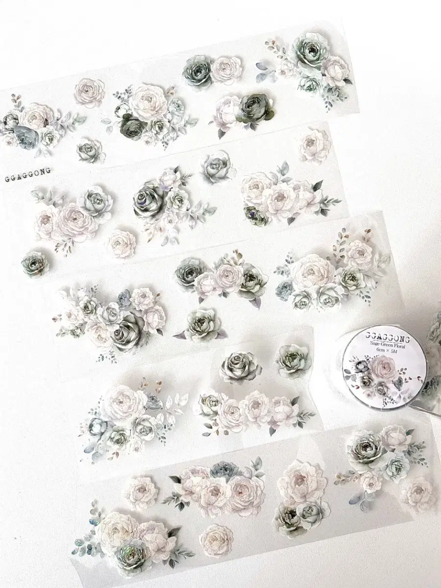 [까꽁이의꼼지락] Sage Green Floral PET 마테 소분컷