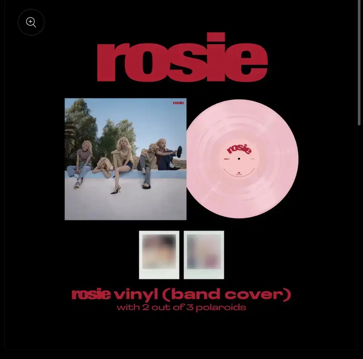 로제 Rosie 핑크 밴드커버 엘피 LP