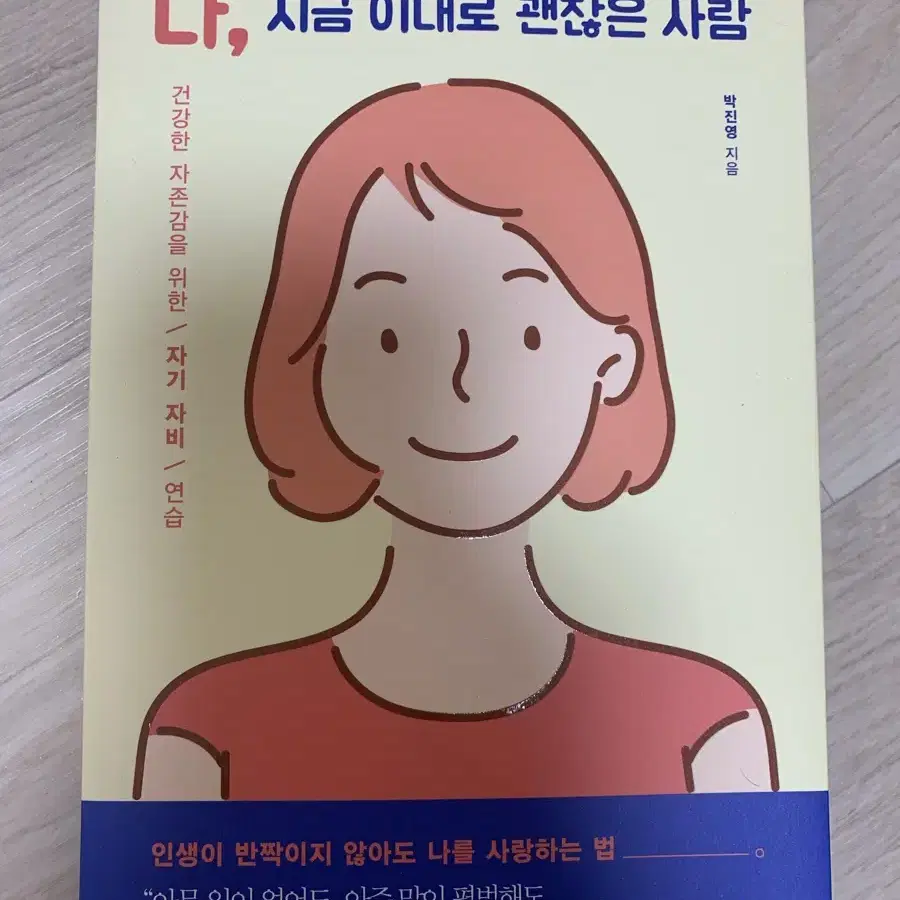 책 판매 합니다