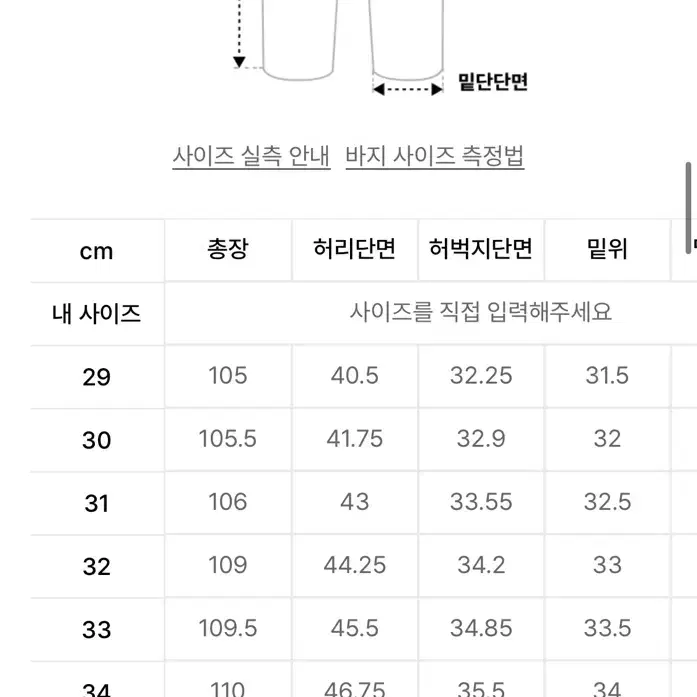 oam.factory X PLAC 플랙 스텝 M21 카펜터 로우