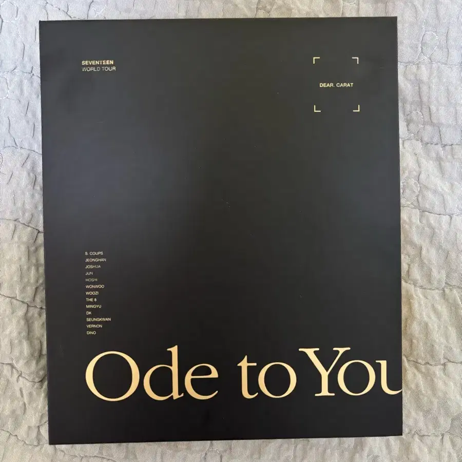 세븐틴 ode to you 콘서트 dvd 양도