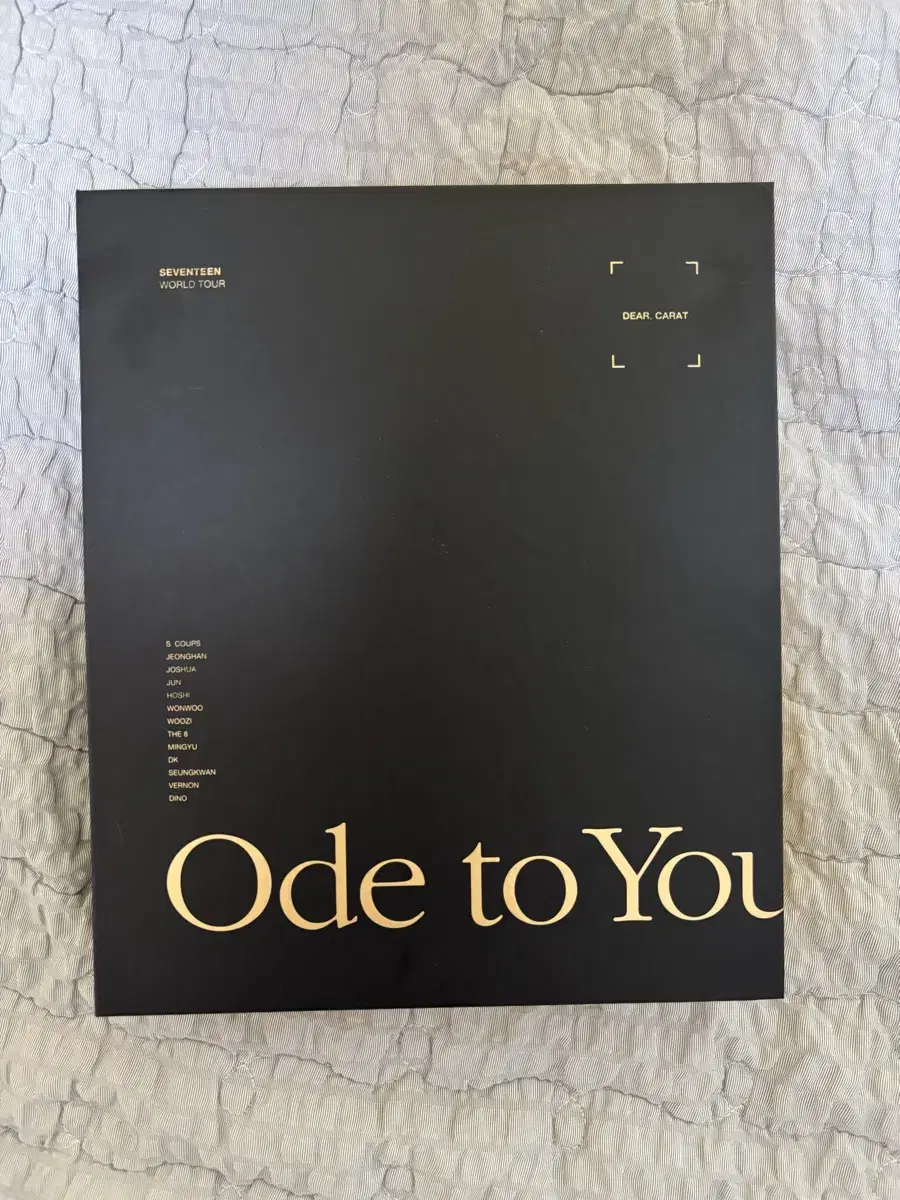 세븐틴 ode to you 콘서트 dvd 양도