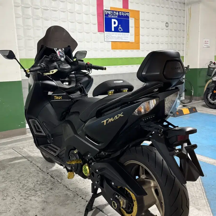 tmax530 아이언맥스16년식 2만 금장때르