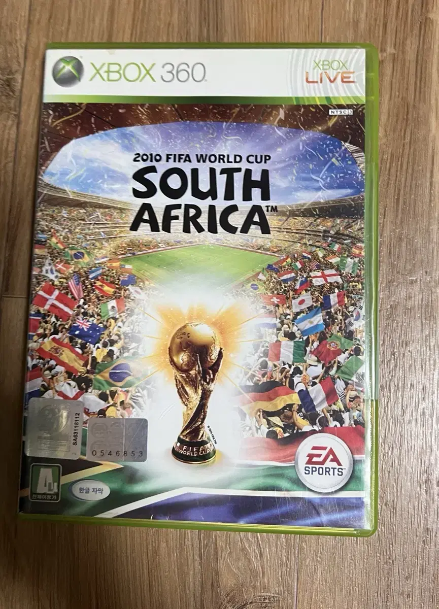 XBOX 360 FIFA 2010 South Africa World Cup