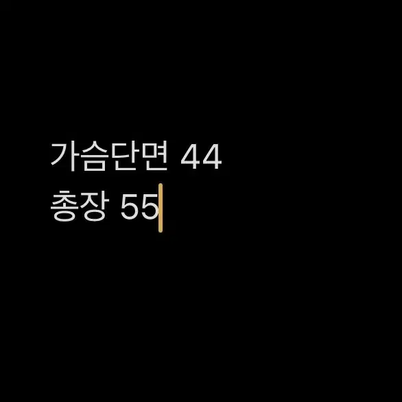 [ 정품/90 ] 아디다스 파이어버드 트랙탑 져지