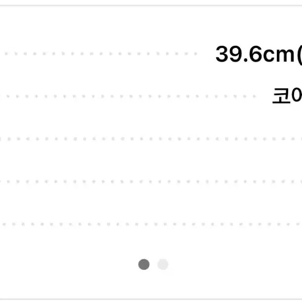 삼성 갤럭시북 플렉스 NT950QCG 판매합니다