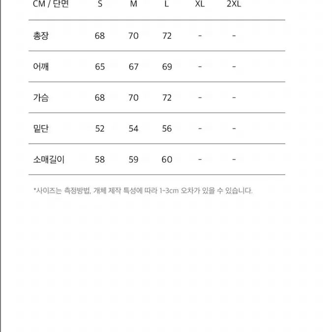 에이치덱스 우먼스 오버핏 후드티