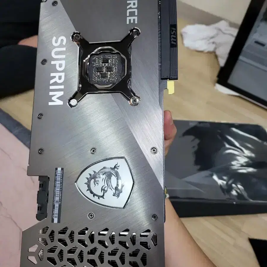 msi rtx 3070ti 슈프림