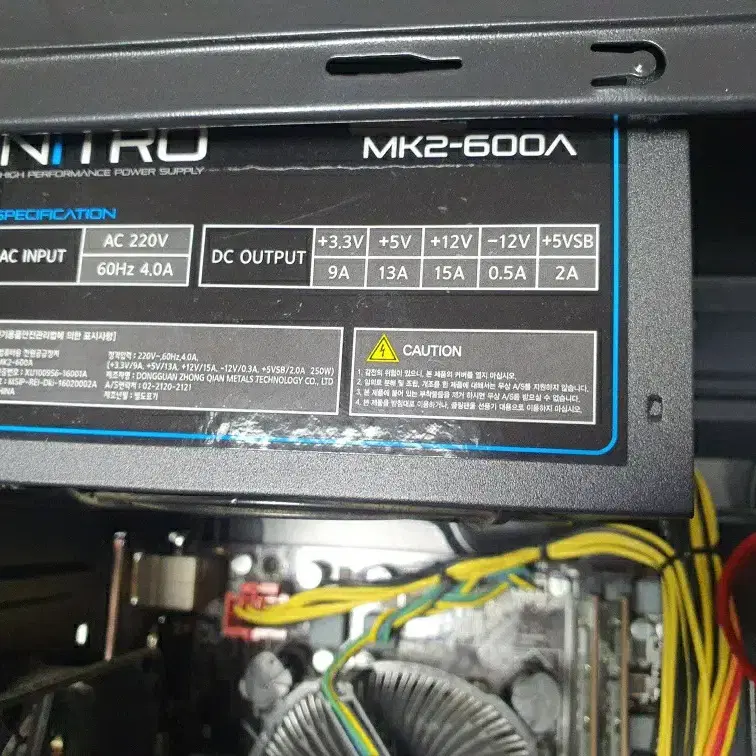 컴퓨터 G3260 RAM8 SSD120 HDD500GB 조립컴 데스크탑