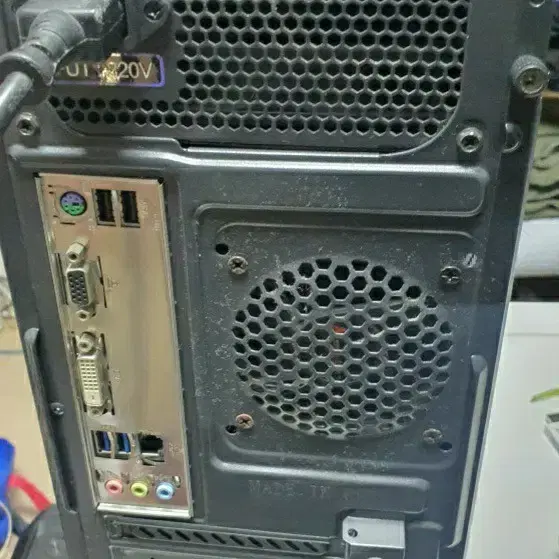 컴퓨터 G3260 RAM8 SSD120 HDD500GB 조립컴 데스크탑