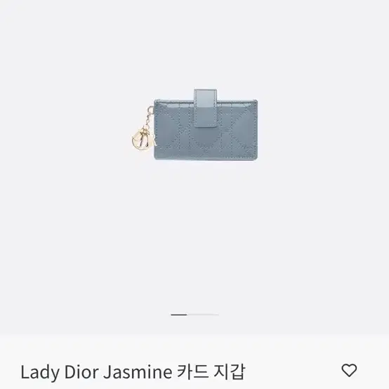 레이디 디올 Jasmine 카드지갑 스카이블루 풀박스