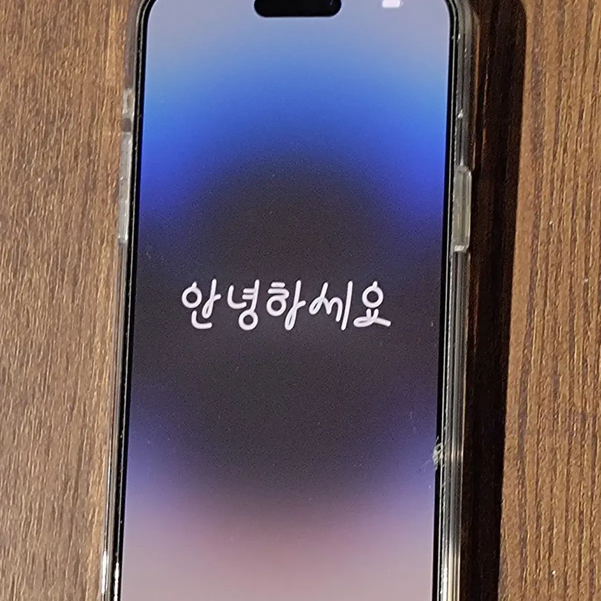 [풀박스] 애플 아이폰 14 프로 맥스 미국판 128GB 실버