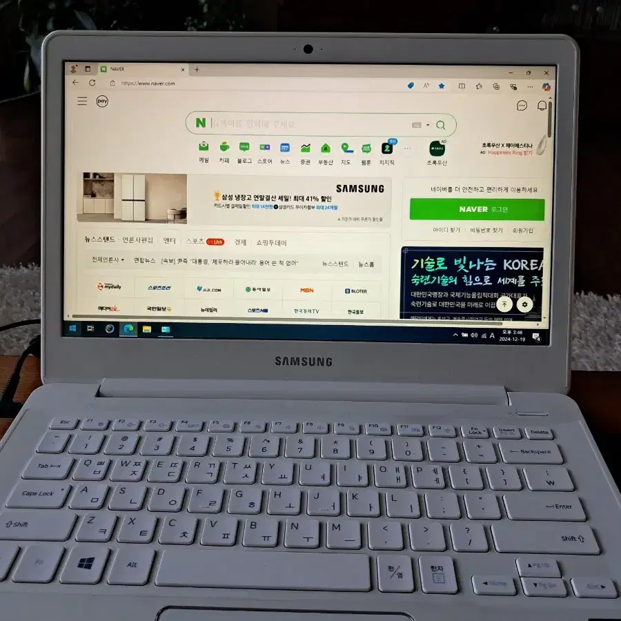 삼성 13.3" 노트북 4GB, SSD128GB, WINDOW10