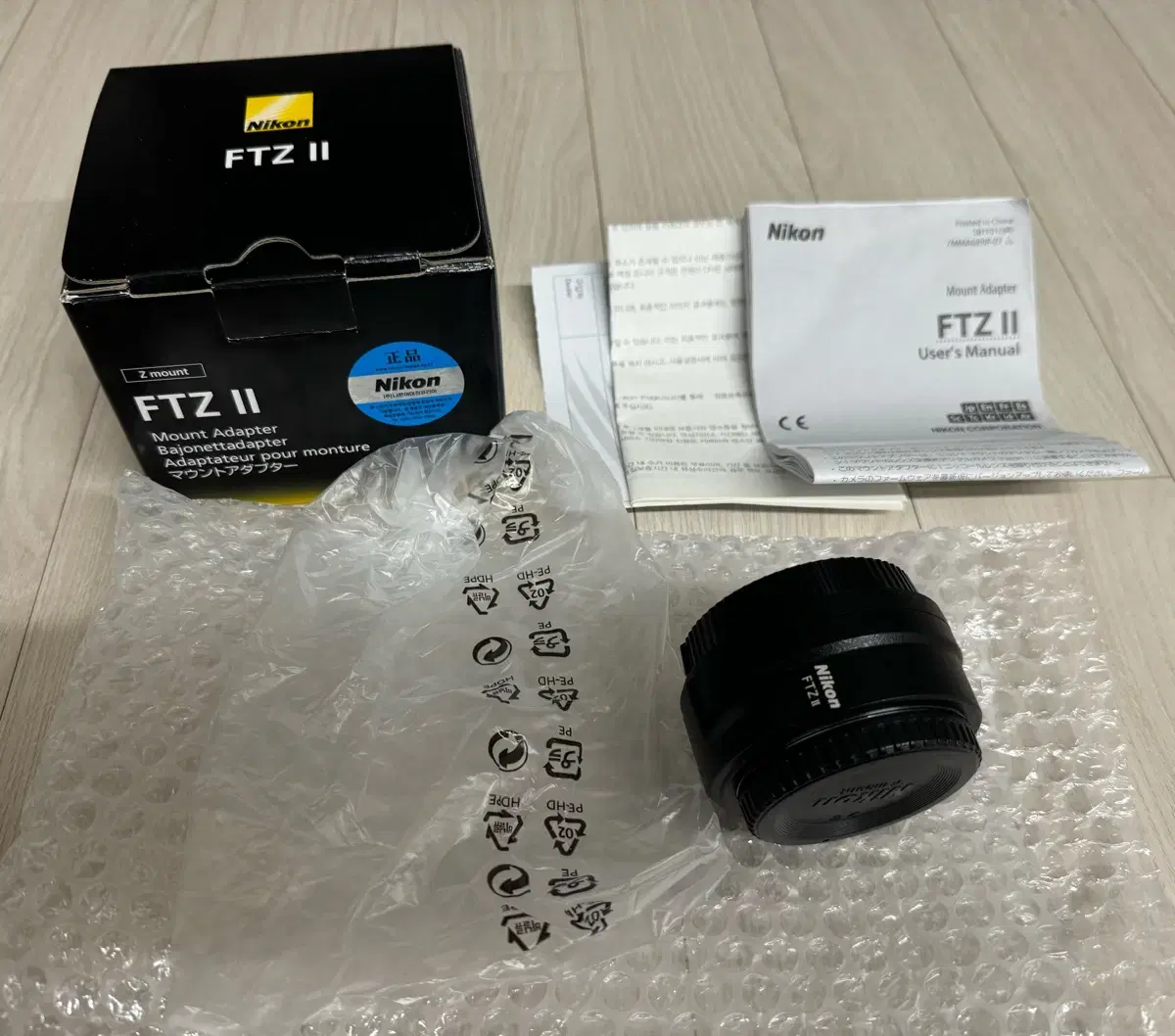 Nikon FTZ 2