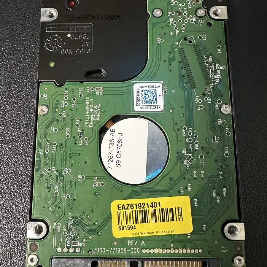 2.5인치 SATA 500GB HDD