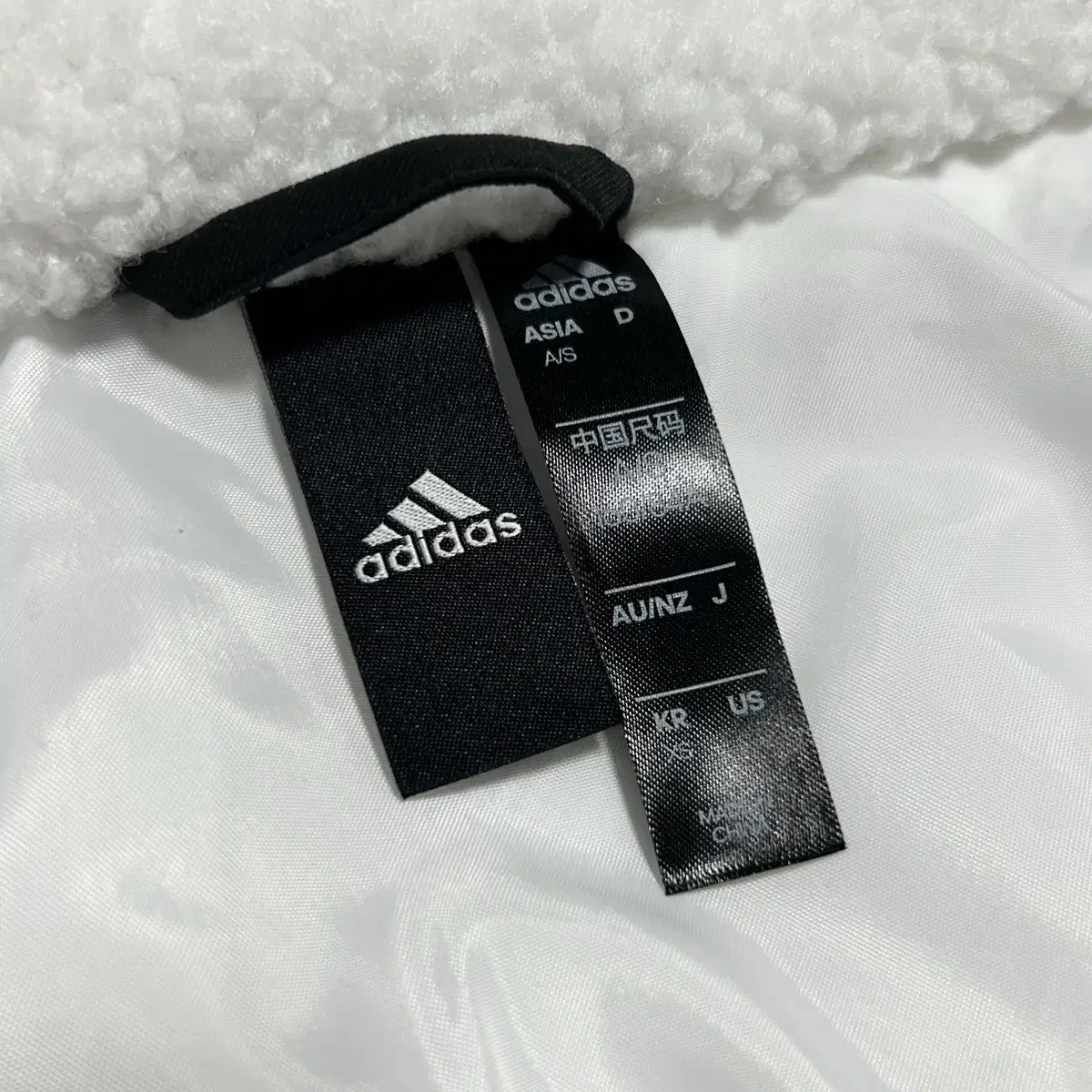 [ M ] adidas 아디다스 후리스 롱 집업 자켓