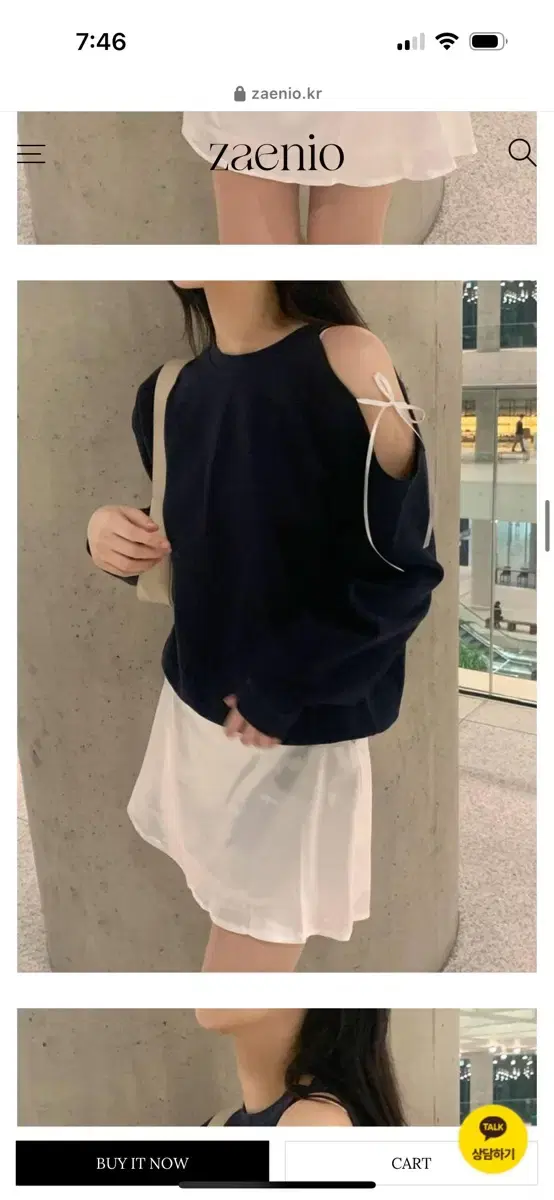 ribbon point off-shoulder MTM - navy 제니오