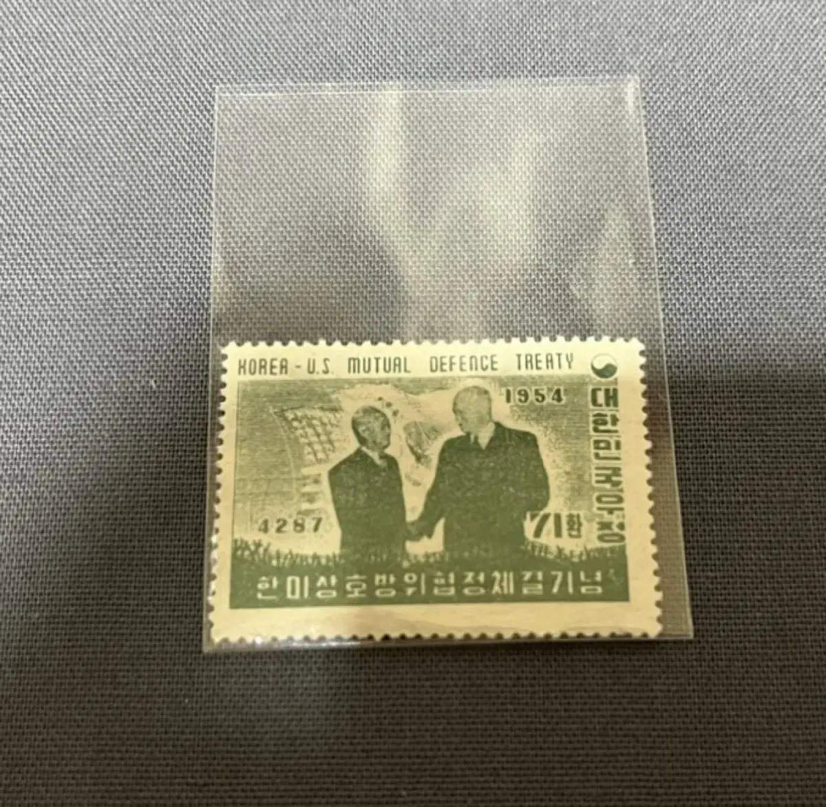 I have one unused Han issued in the 1950s bulk for sale cheap.