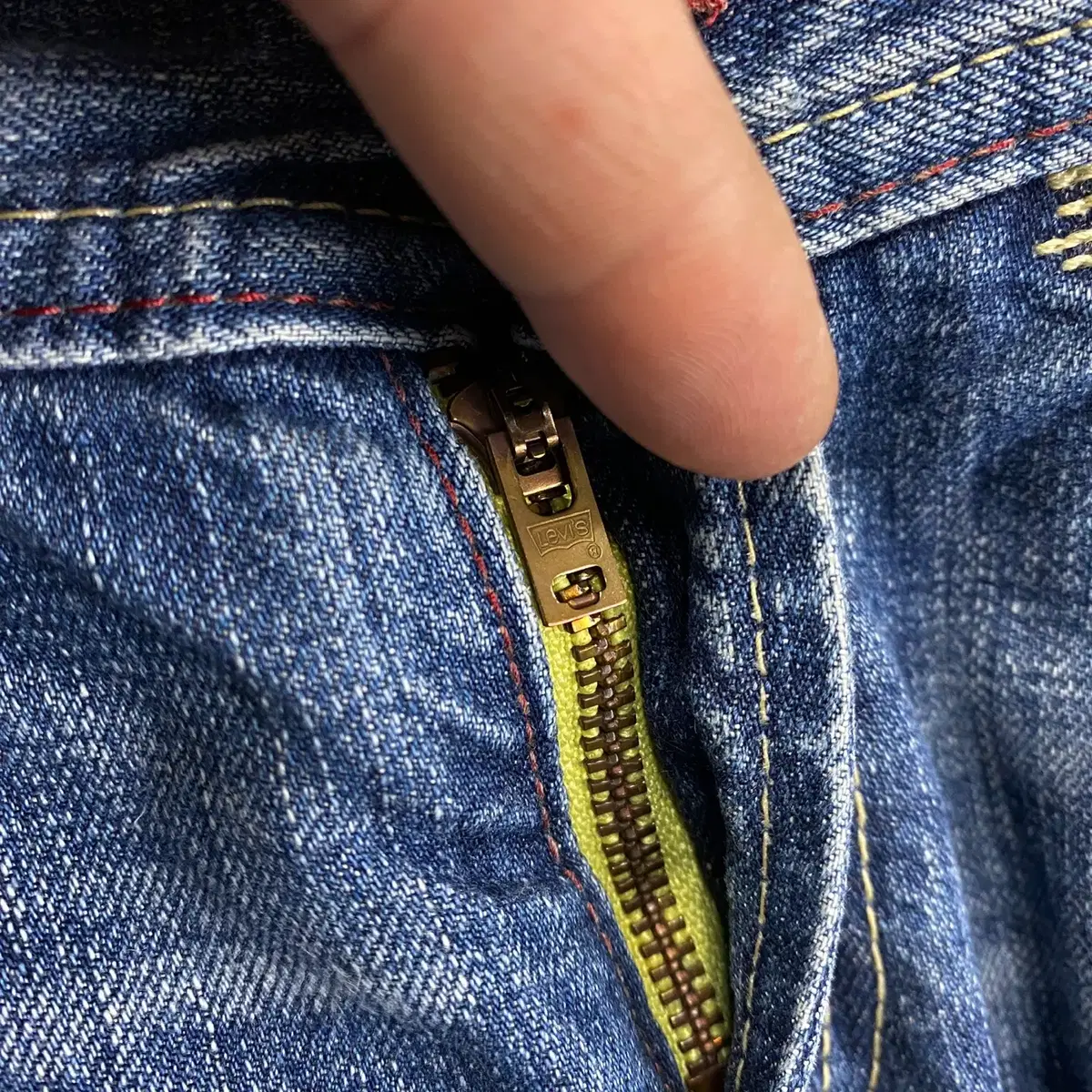 빈티지 LEVI'S 로우 라이즈 데님 팬츠