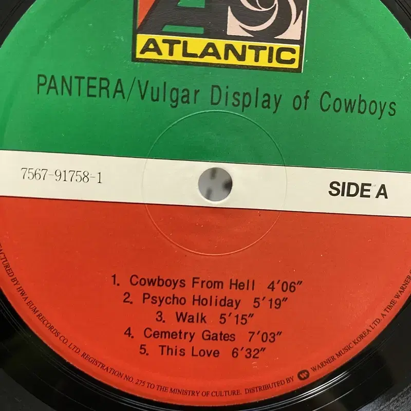 PANTERA LP / AA6833