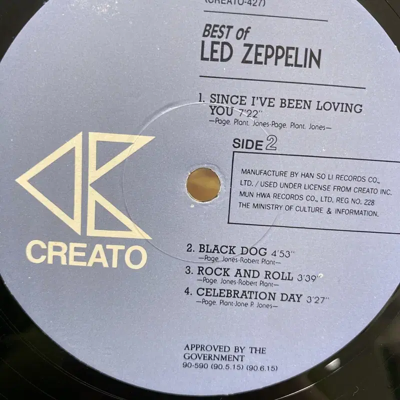 LED ZEPPELIN LP / AA6834