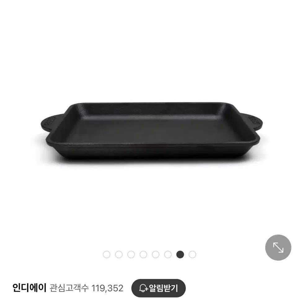 800도씨 무쇠 사각 주물팬 + 전용가방