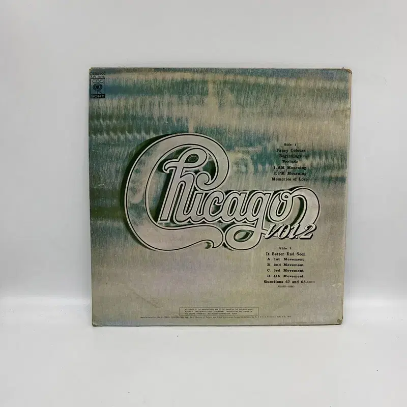 CHICAGO LP / AA6838