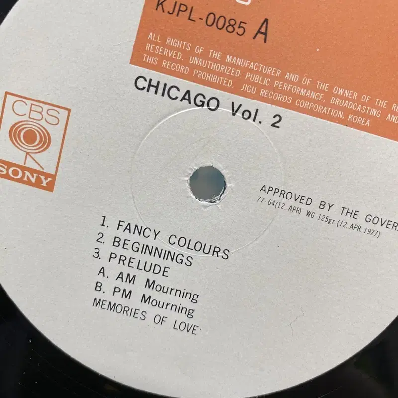 CHICAGO LP / AA6838