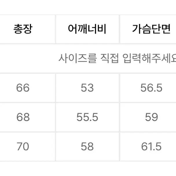 키뮤어 코튼 워셔블 후드니트 L