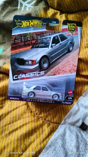 핫휠 Mercedes Benz