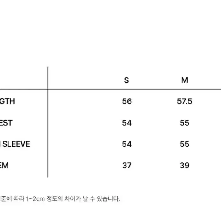 [로우클래식]스트라이프 니트(그레이 S)