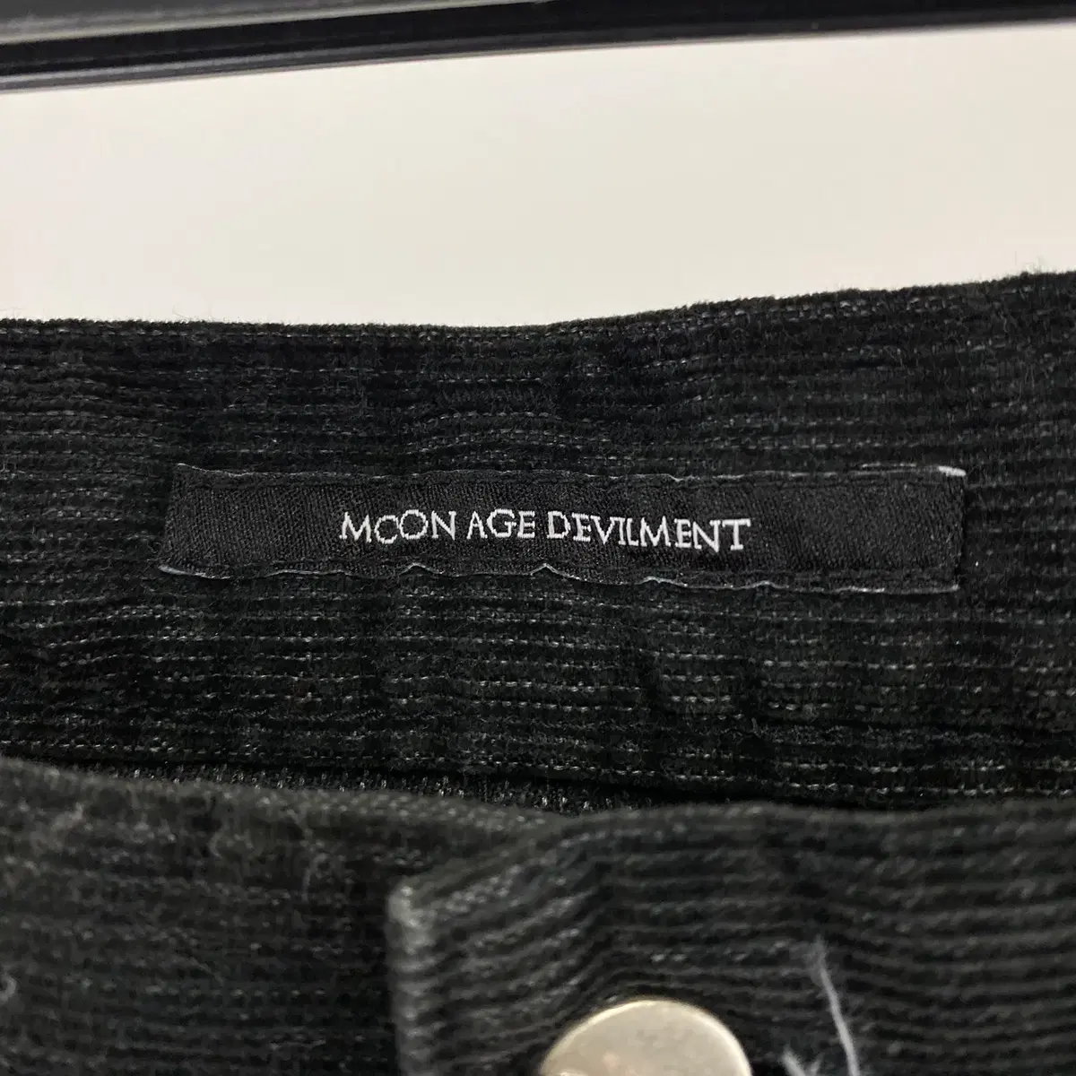 빈티지 MOONAGE DEVILMENT 지퍼 디테일 코듀로이 팬츠