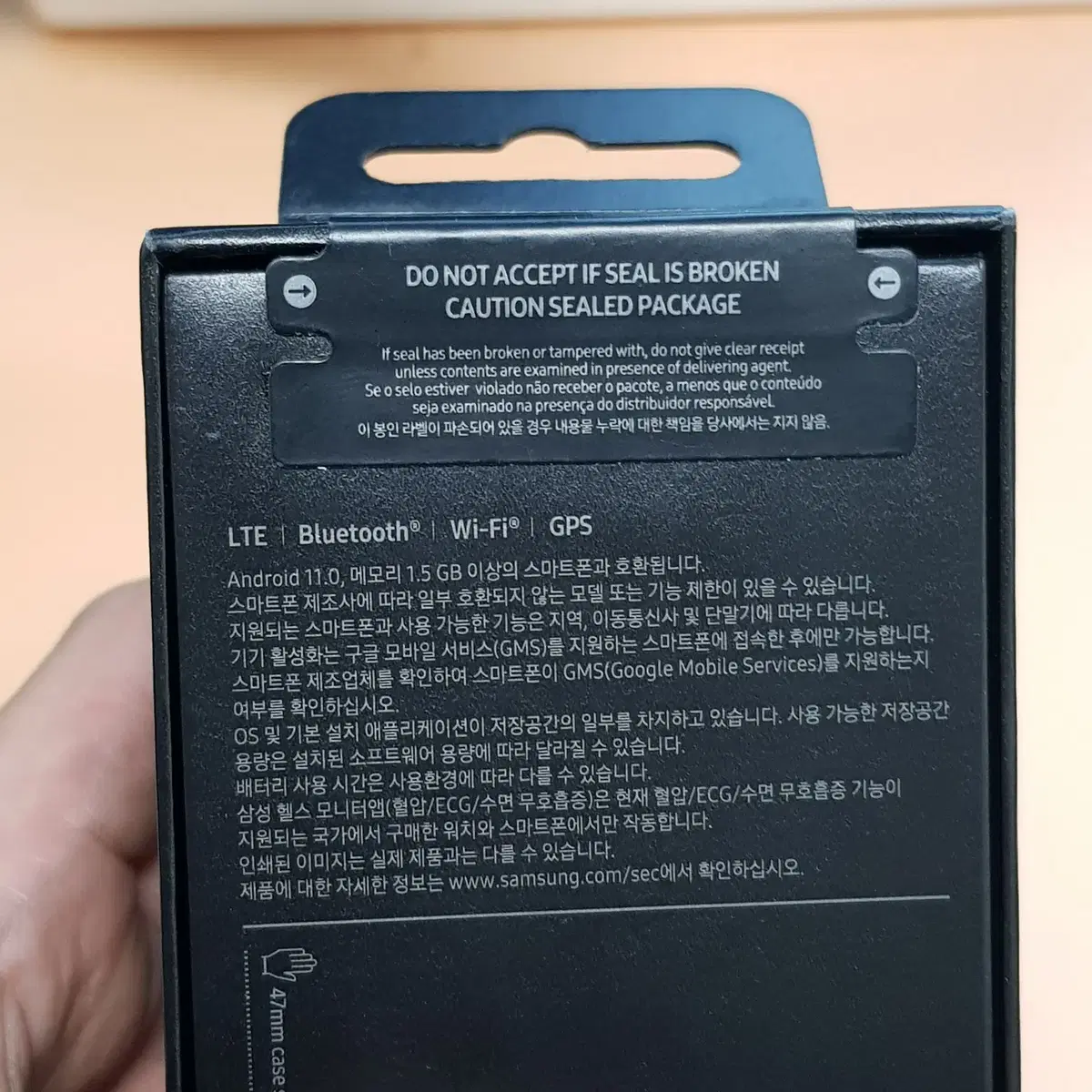 갤럭시워치 울트라 47mm 화이트 LTE(L705) 미사용 풀박스