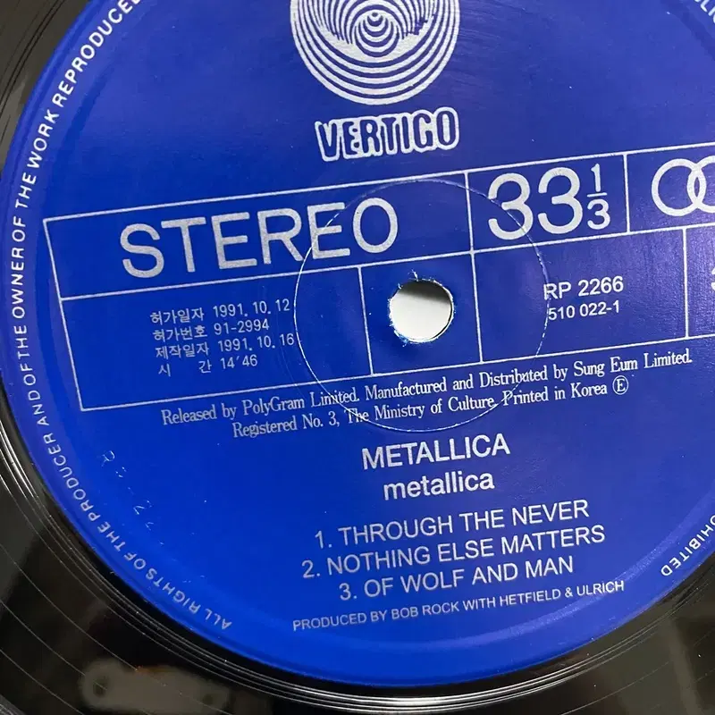 METALLICA LP / AA6851