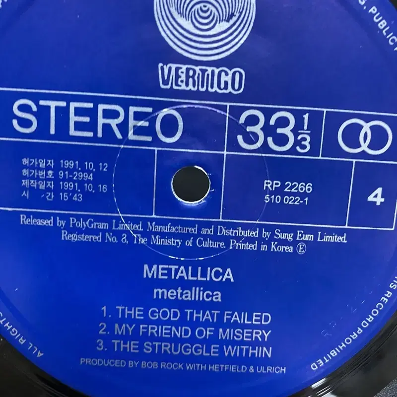 METALLICA LP / AA6851