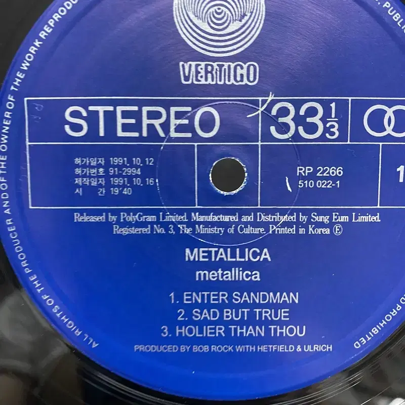 METALLICA LP / AA6851