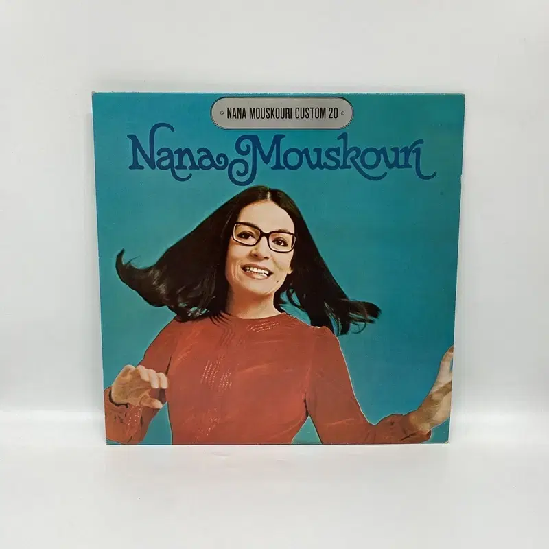 NANA MOUSKOURI  LP / AA6859